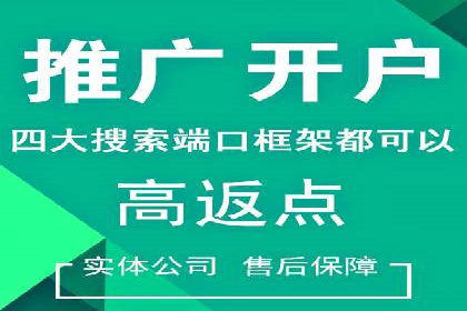 行业案例分享：信息流代运营的创意与执行